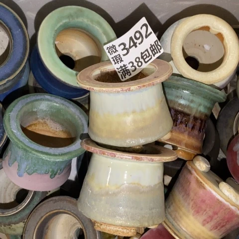 罐3492 微瑕38包邮景德镇陶瓷