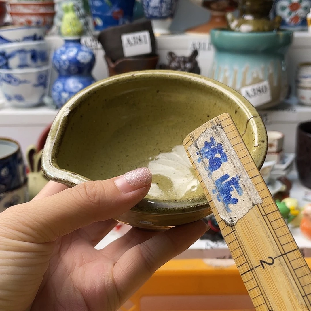 瓷片素****游哈哈哈要看的时候他的