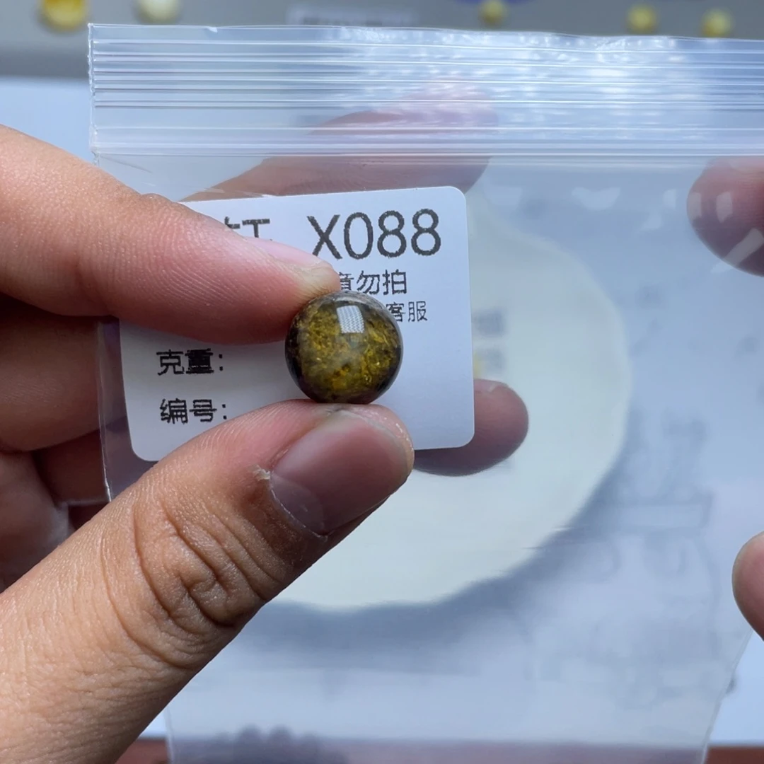 琥珀珠宝奇石未镶嵌.*
