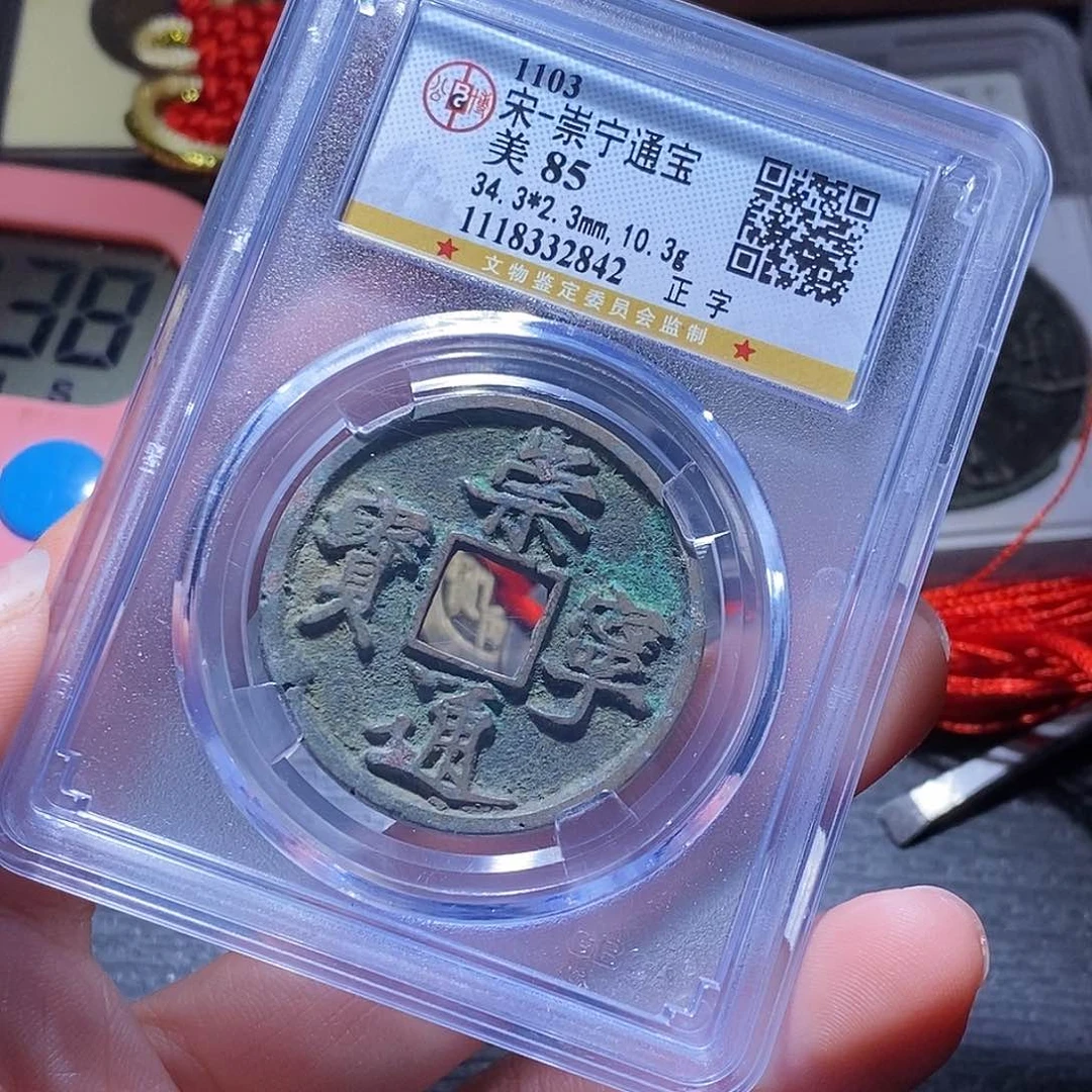 铜131哈哈哈哈哈哈哈哈哈