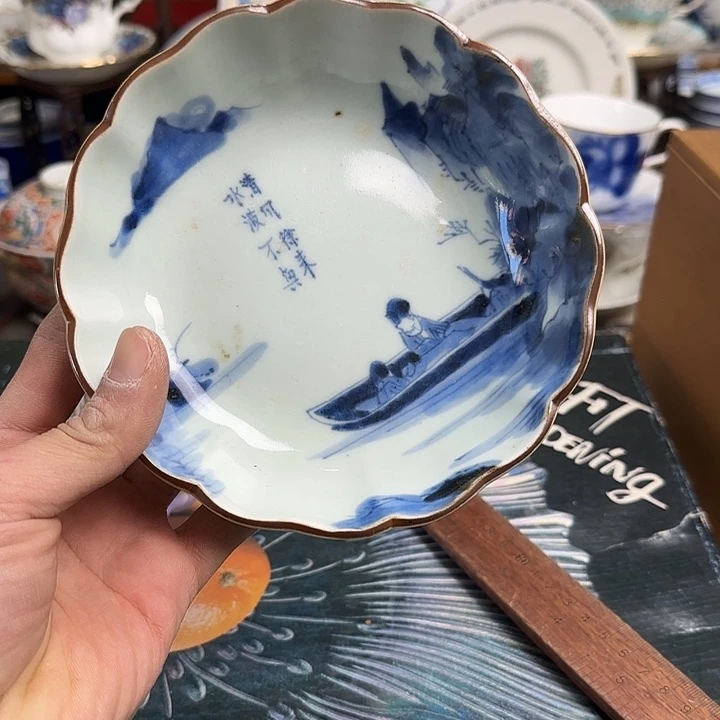 瓷片老破旧啊啊啊啊啊啊啊