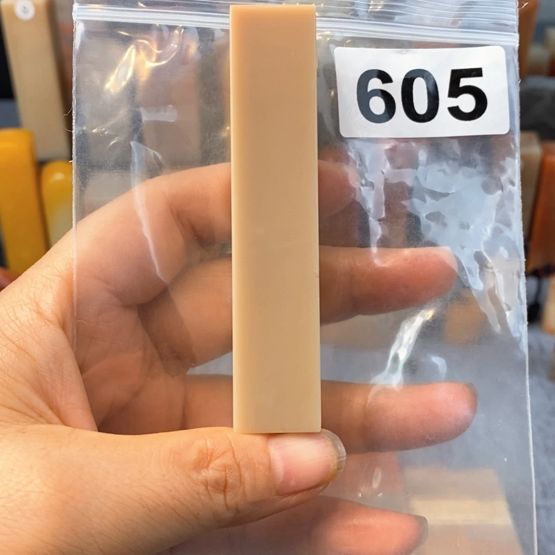 老挝石印石1.7.1.7.8.5。