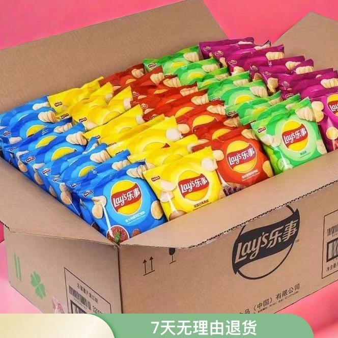 Lay’s/乐事原切薯片原味零食超大批发食品儿童零食6-12岁健康零食