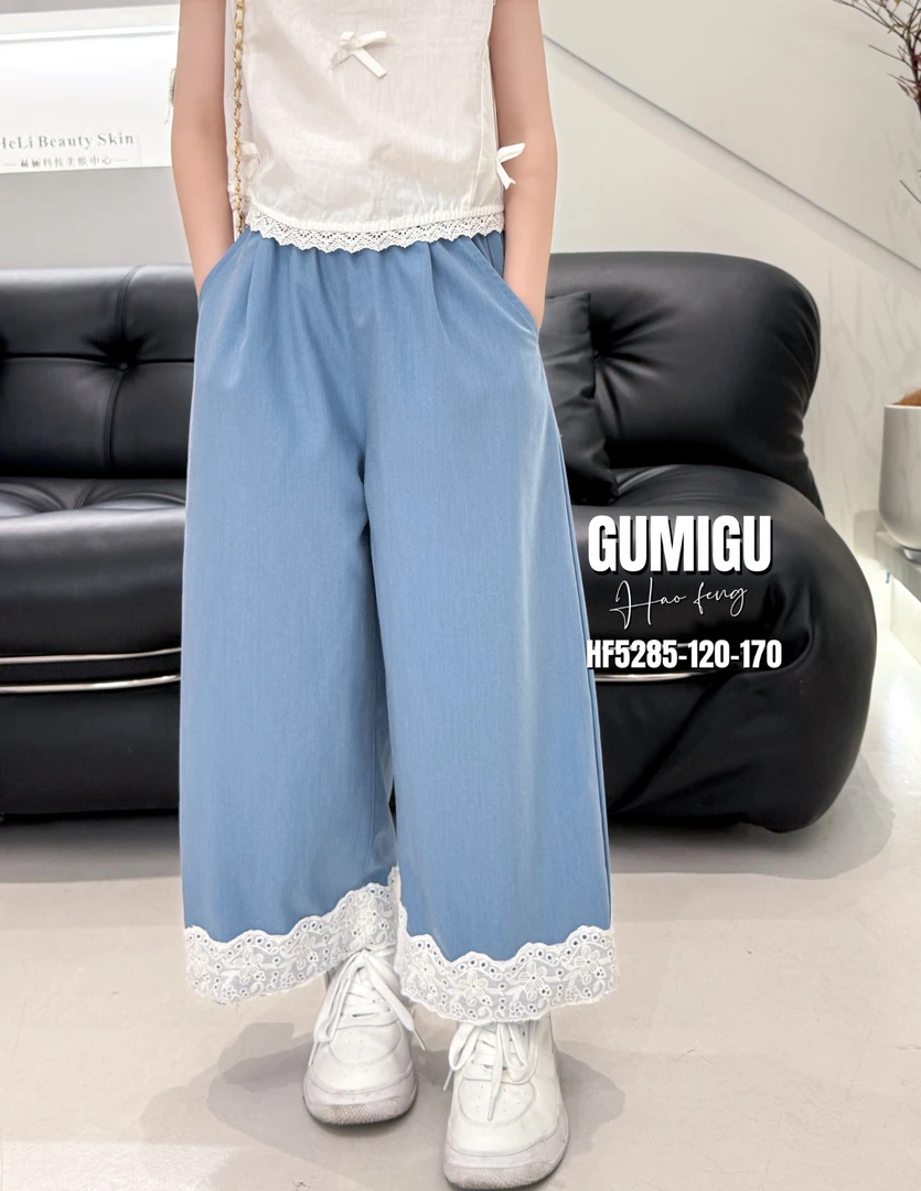 5285童装花边阔腿牛仔裤