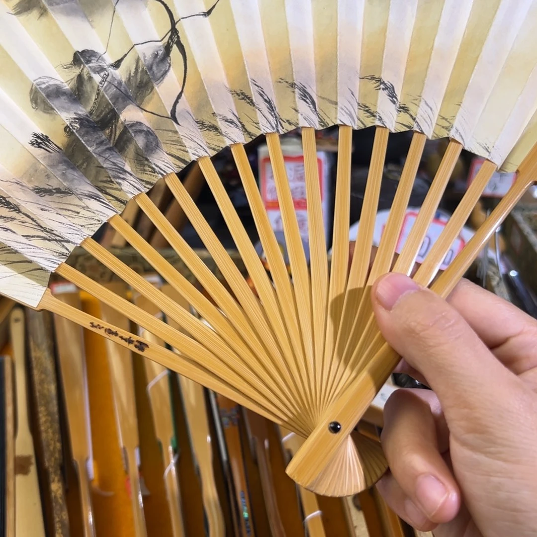 扇子回血黄厚喜古方单青新玉十六