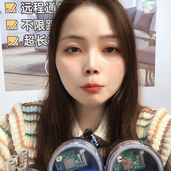 家***园木五十二2个带报警器2个