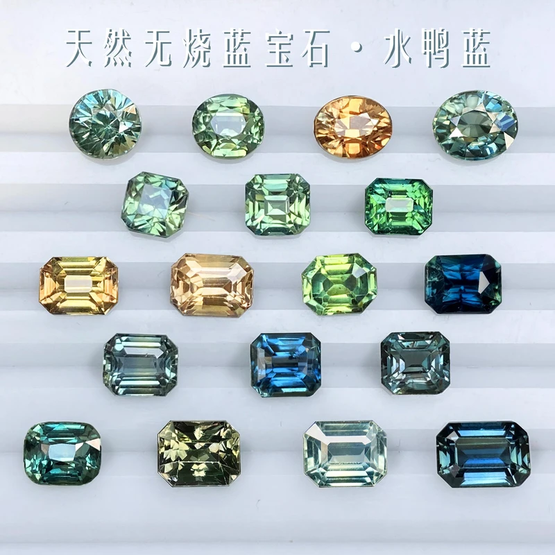 LB2天然无烧蓝宝石水鸭蓝绿色裸石戒面高端定制戒指吊坠时尚新品