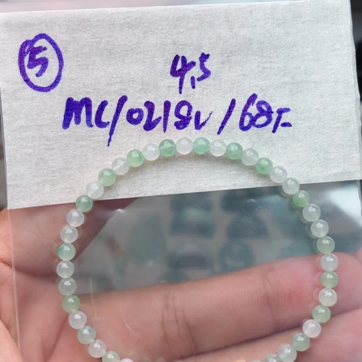 定制翡翠未镶嵌手串手链