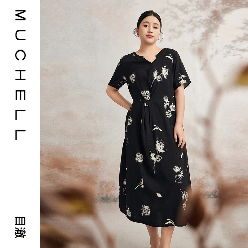 目澈MUCHELL夏季新款【烟雨落城】扭结收腰大码连衣裙MDS3LD1117