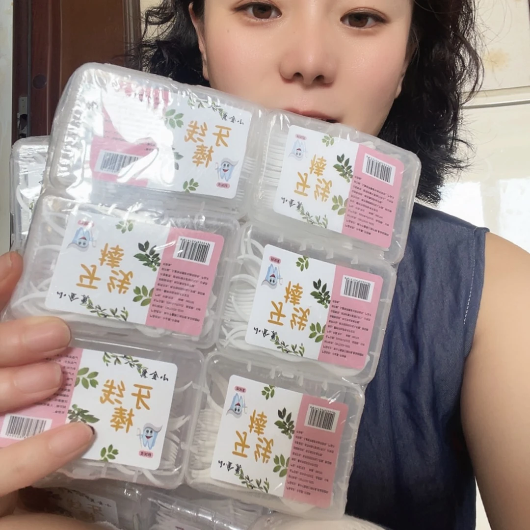 莫代尔纤维牙线1111111