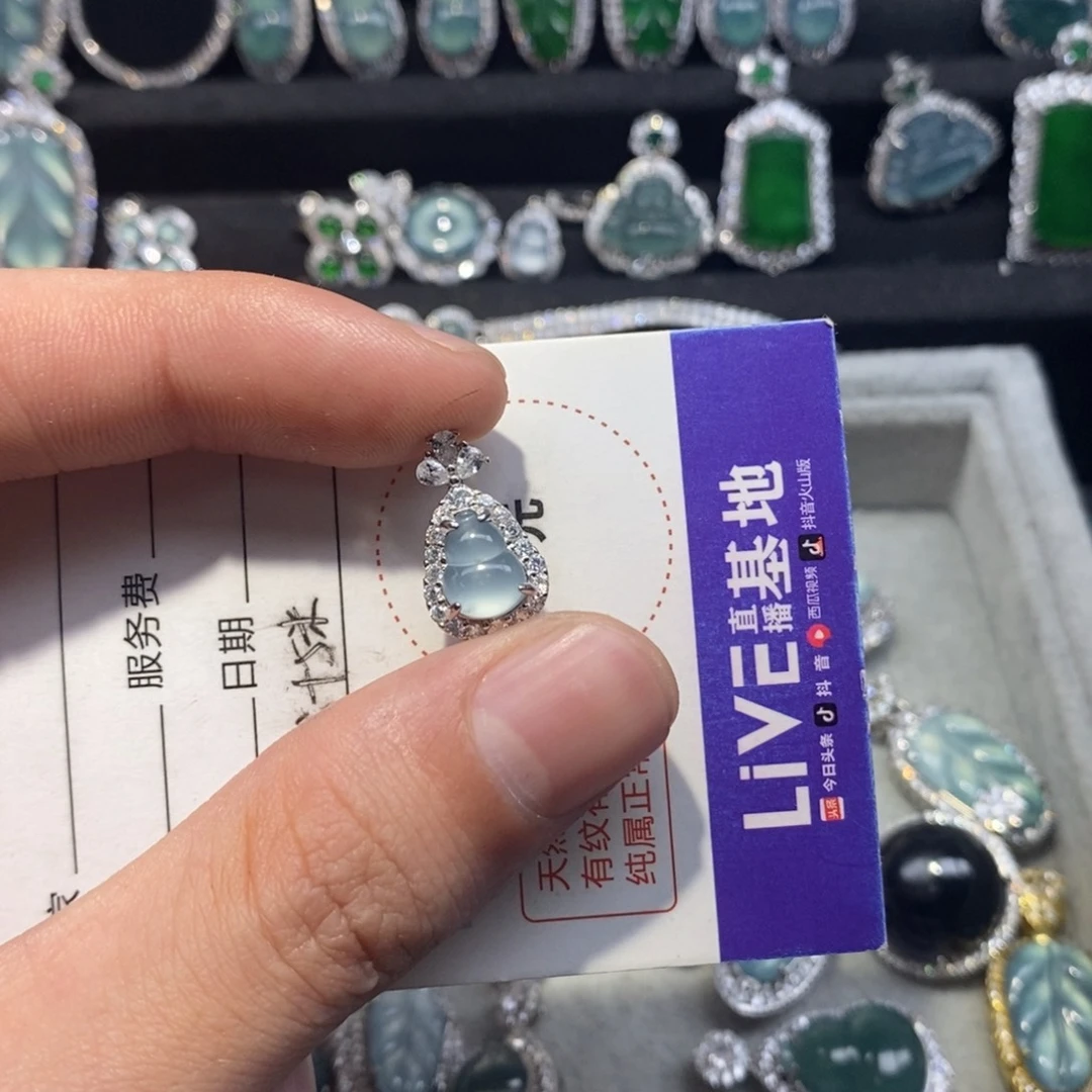 翡翠项链未镶嵌翡翠