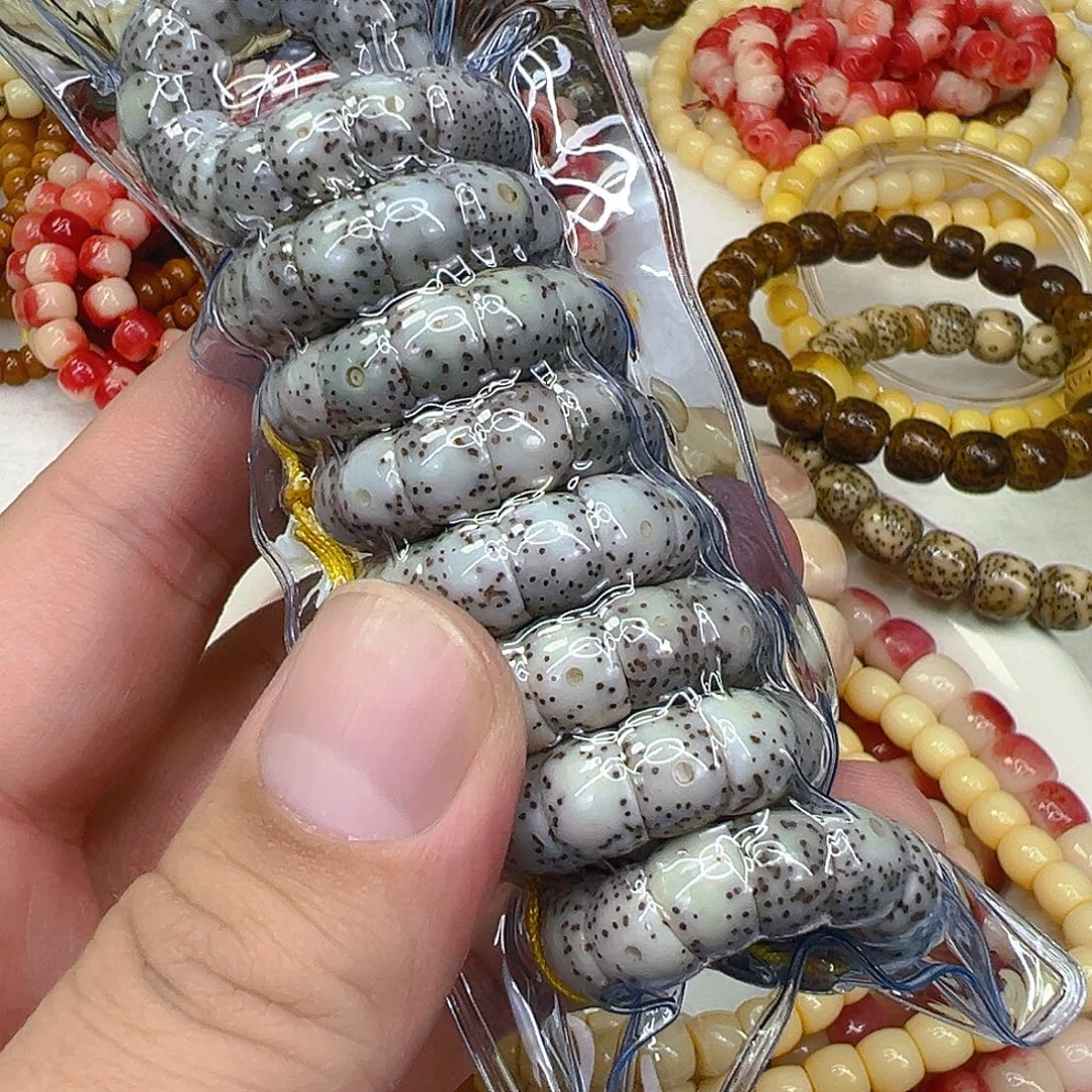 手串星月菩提37王者糯冰石玉星月菩提大肠0.9-108