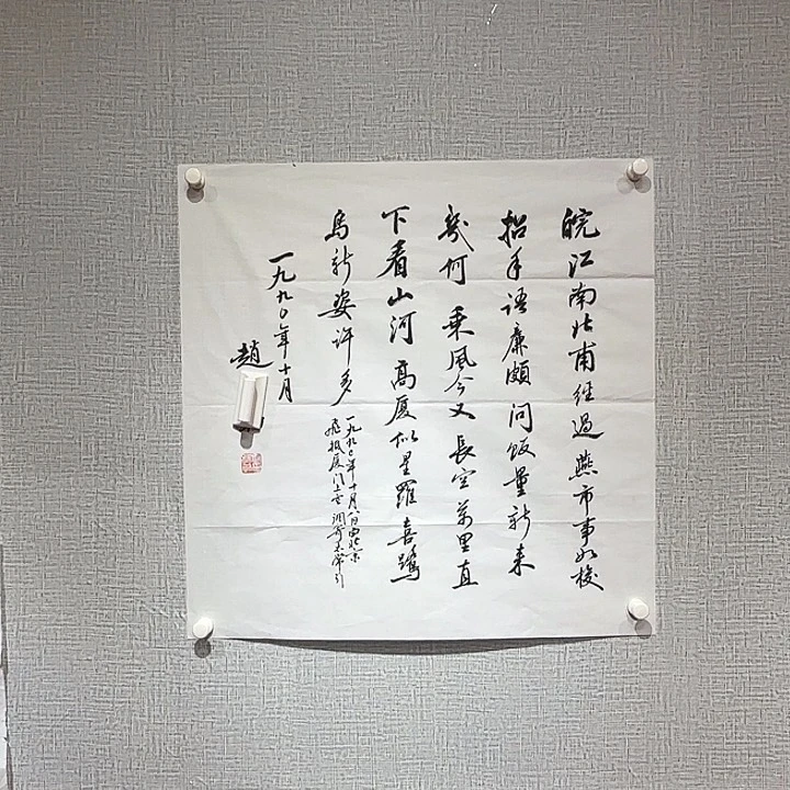 小张专用专拍链接