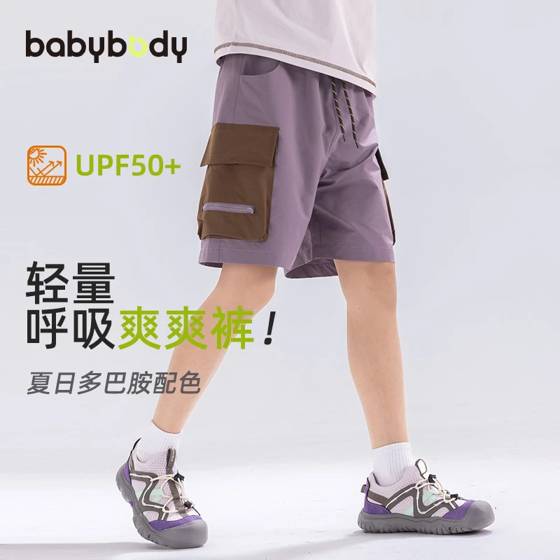 亲子款工装短裤夏季帅气儿童夏装五分裤男孩外穿时髦裤子潮2061