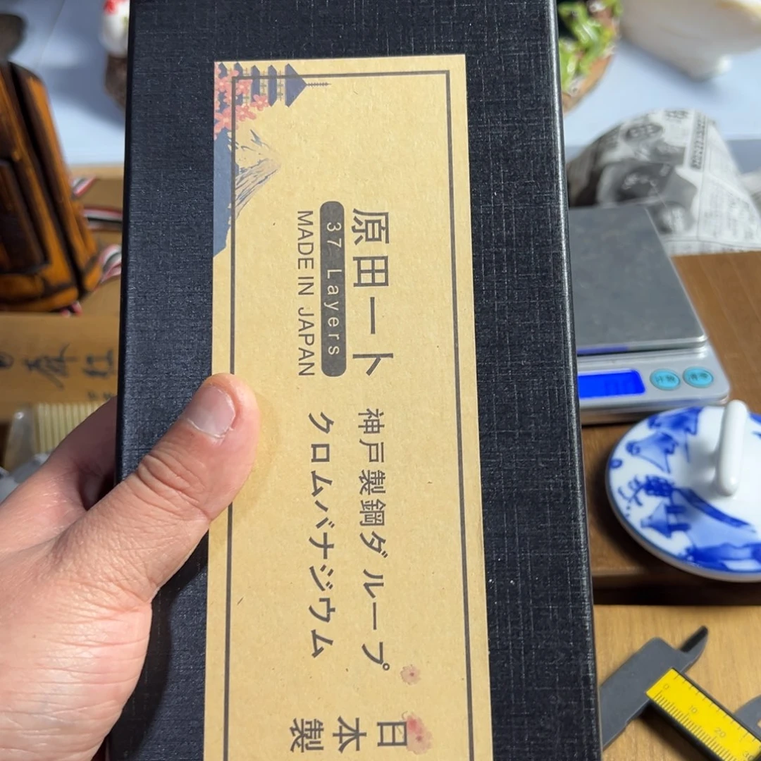 紫砂茶叶盒我家粉皮真好看啊