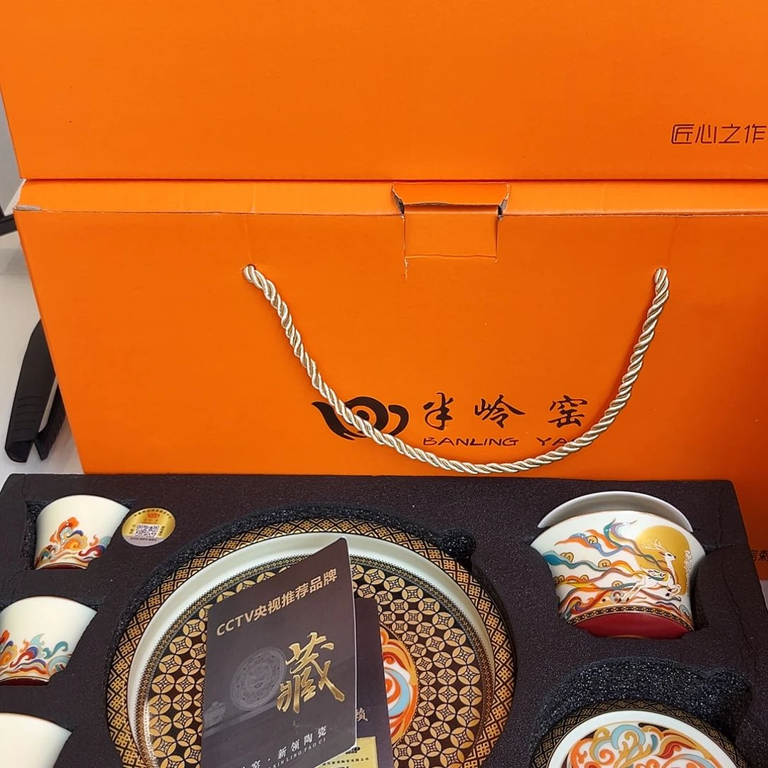 景德陶瓷景德陶瓷