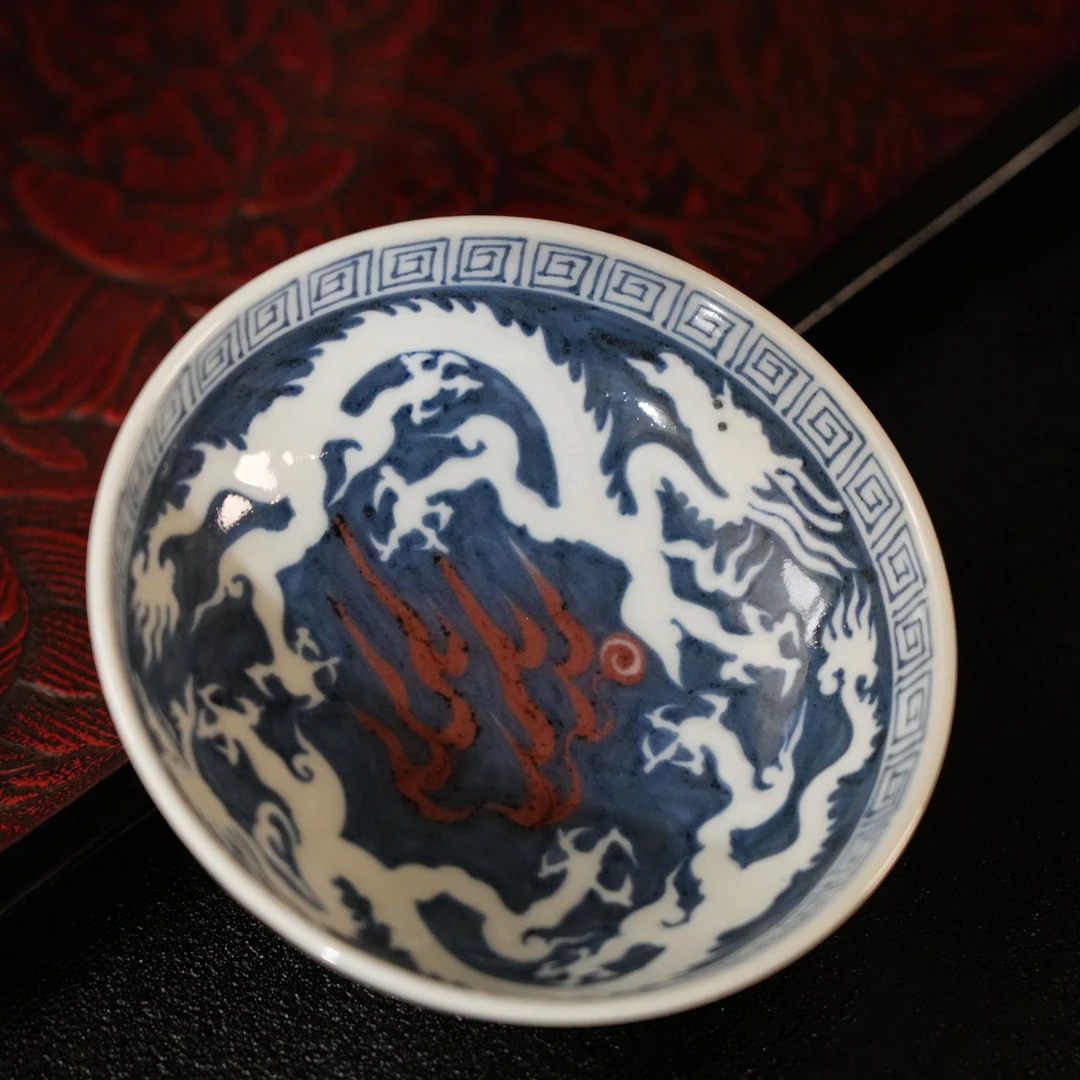 【雲梦】畅怀堂-青花釉里红龙纹普洱杯