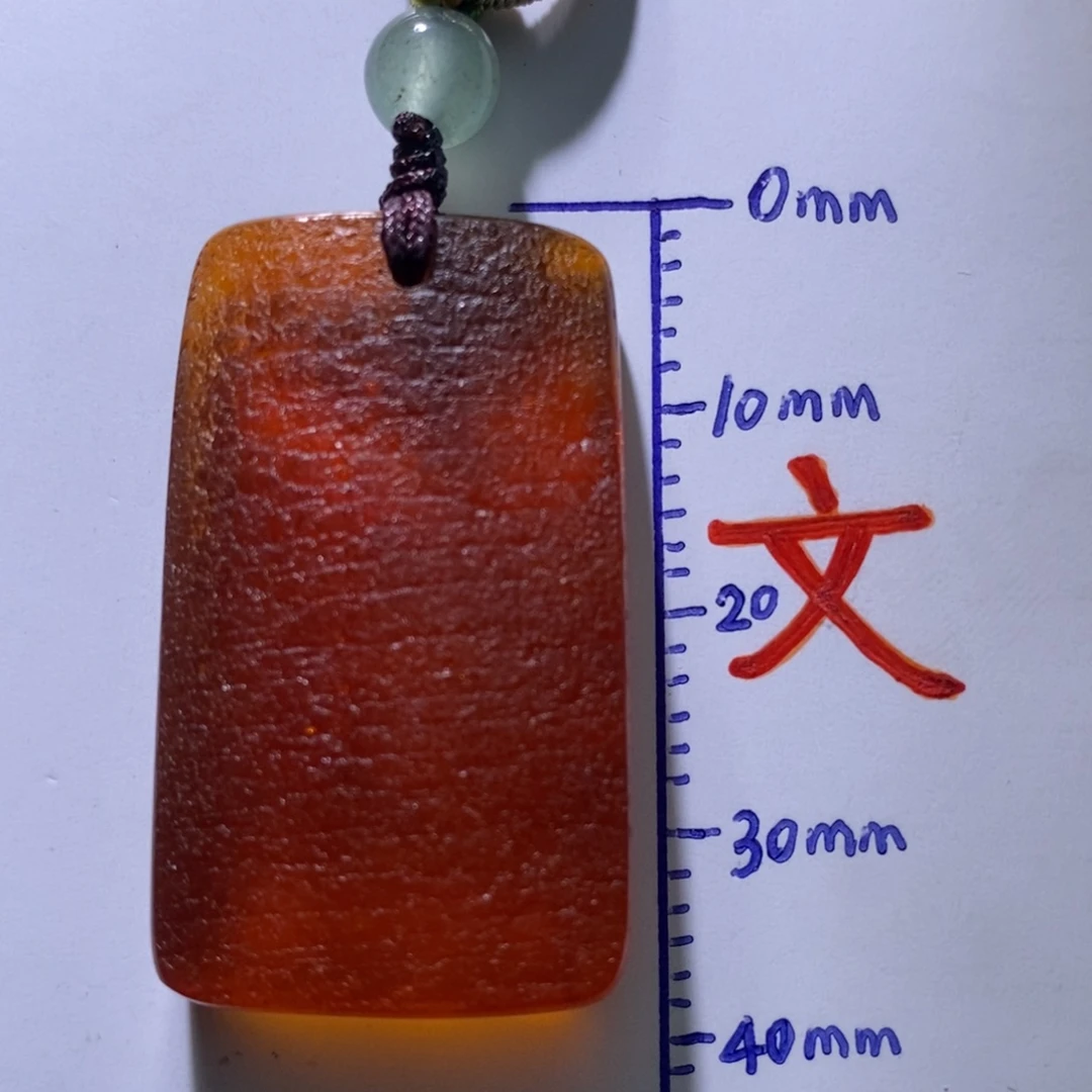 琥珀未镶嵌珠宝奇石41