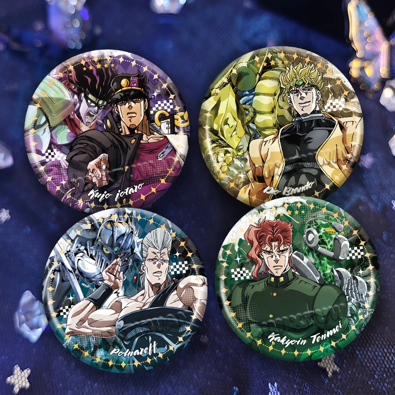 JoJo的奇妙冒险星尘斗士承太郎波花京院Dio谷子周边吧唧徽章