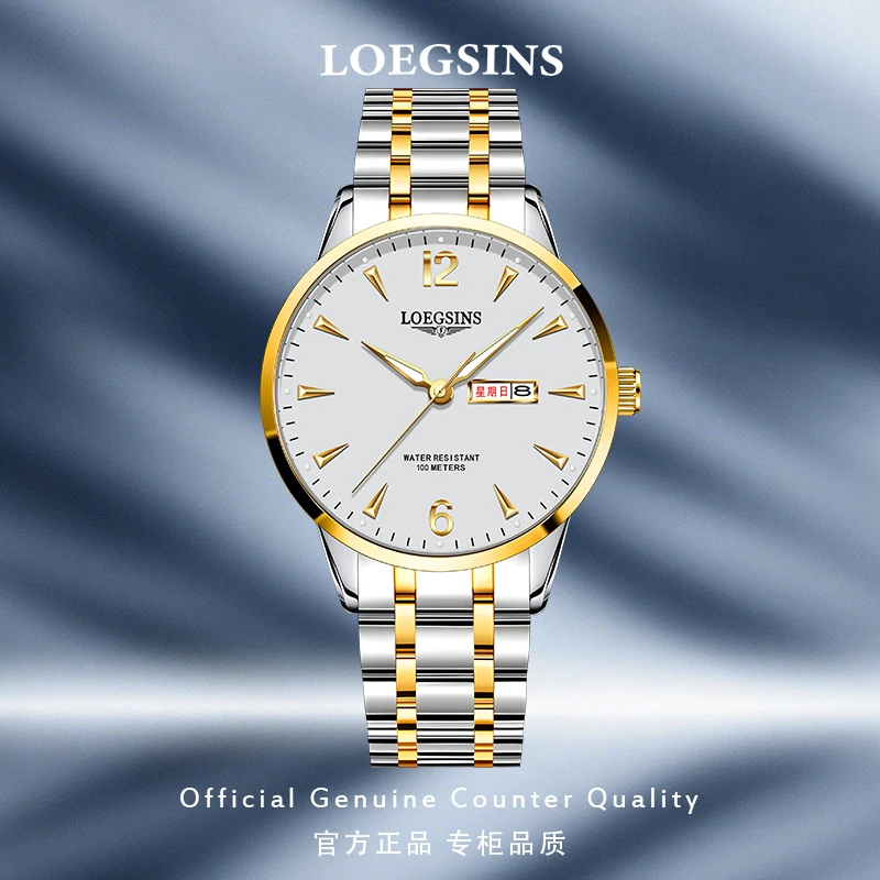 正品手表男士机械表全自动防水时尚气质轻奢商务男表