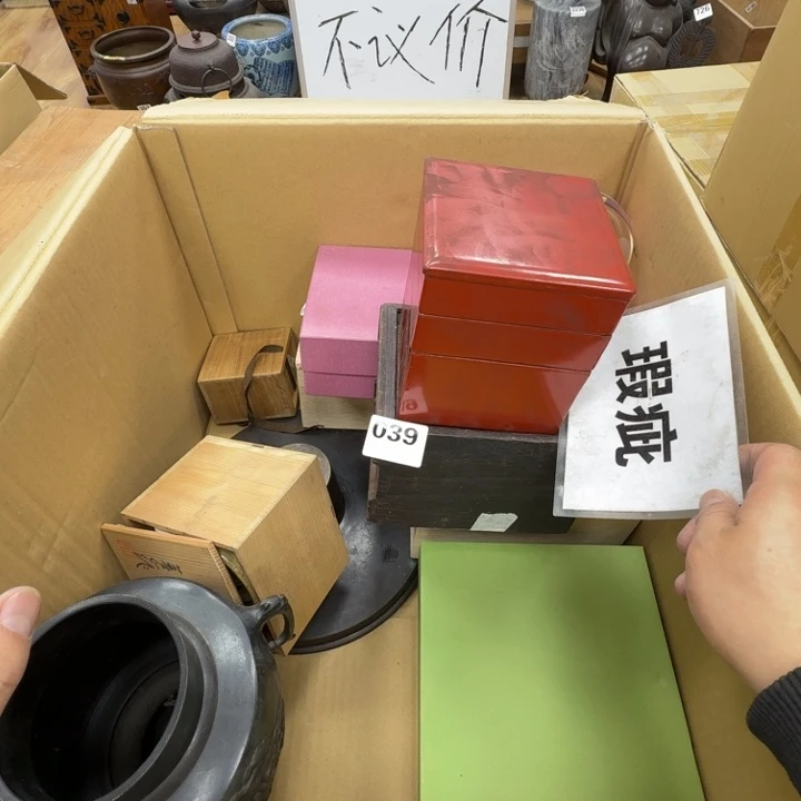 瓷片工艺品摆件瓷器摆件正能量