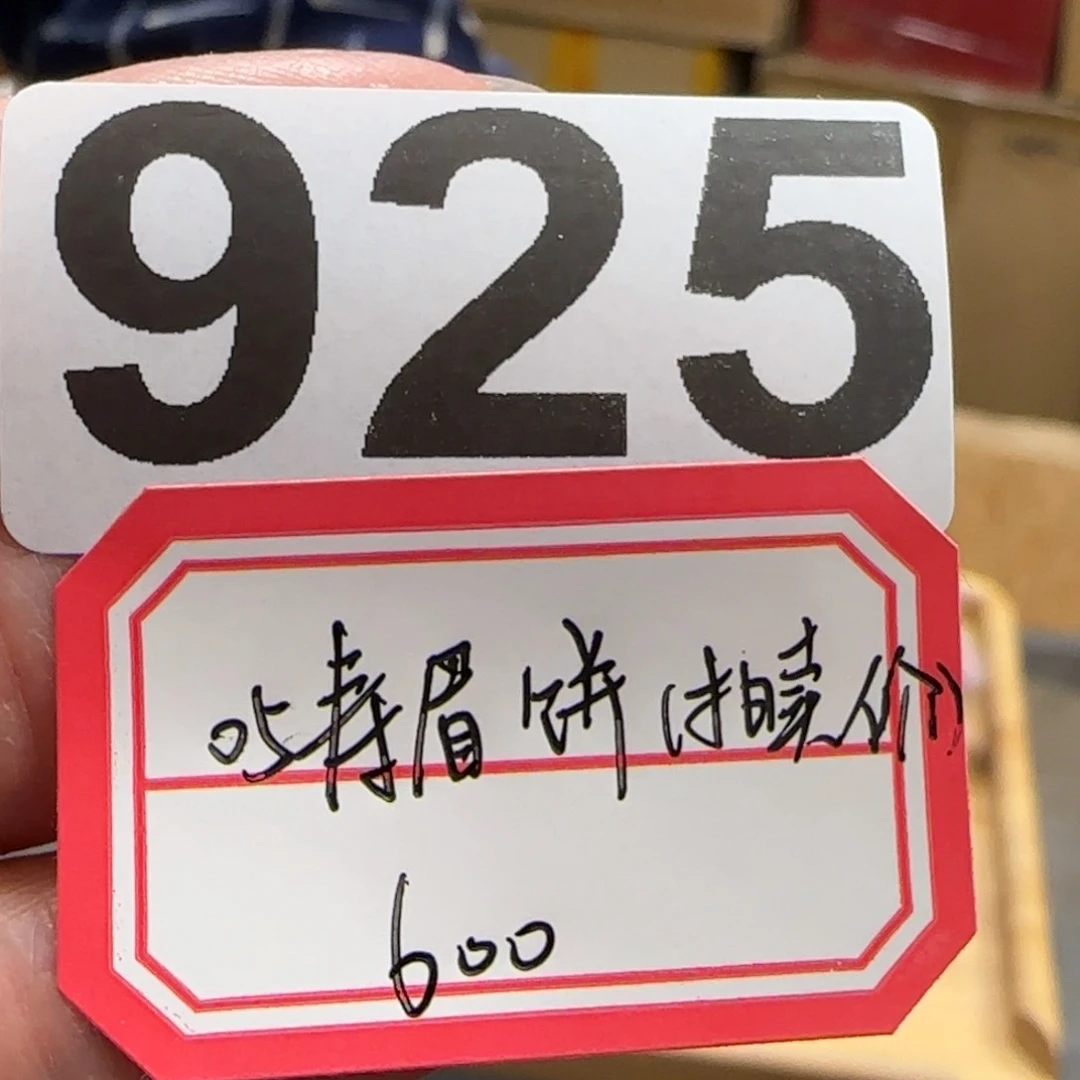 紫砂茶杯小**?925 。。。。。。。。。。。。。。。