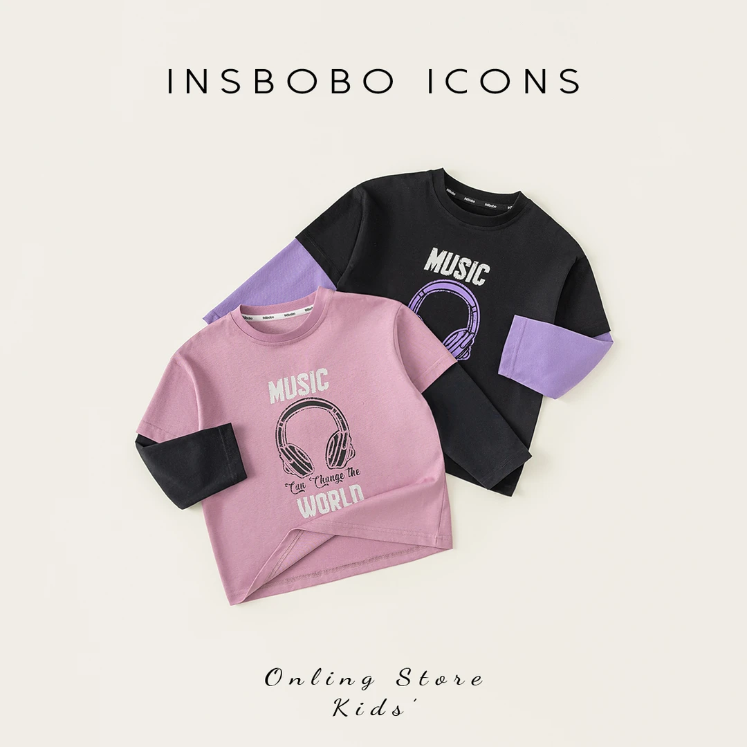 CY65060【春】儿童上衣（休闲洋气字母T恤）