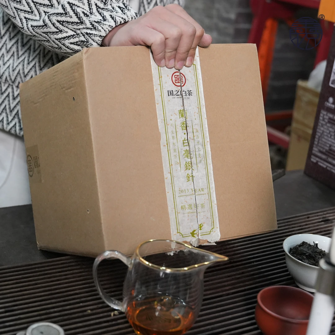 【鑫说】福鼎白茶---国之2013年兰香银针