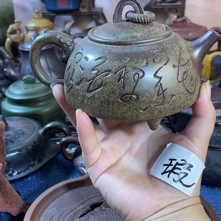 茶壶紫砂瑕疵紫砂茶具