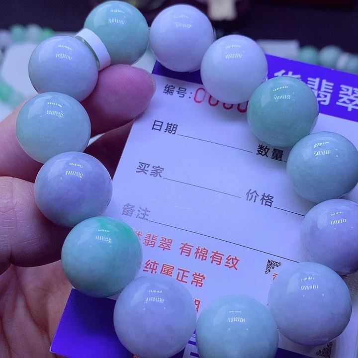 【闪购商品】毛衣链未镶嵌翡翠