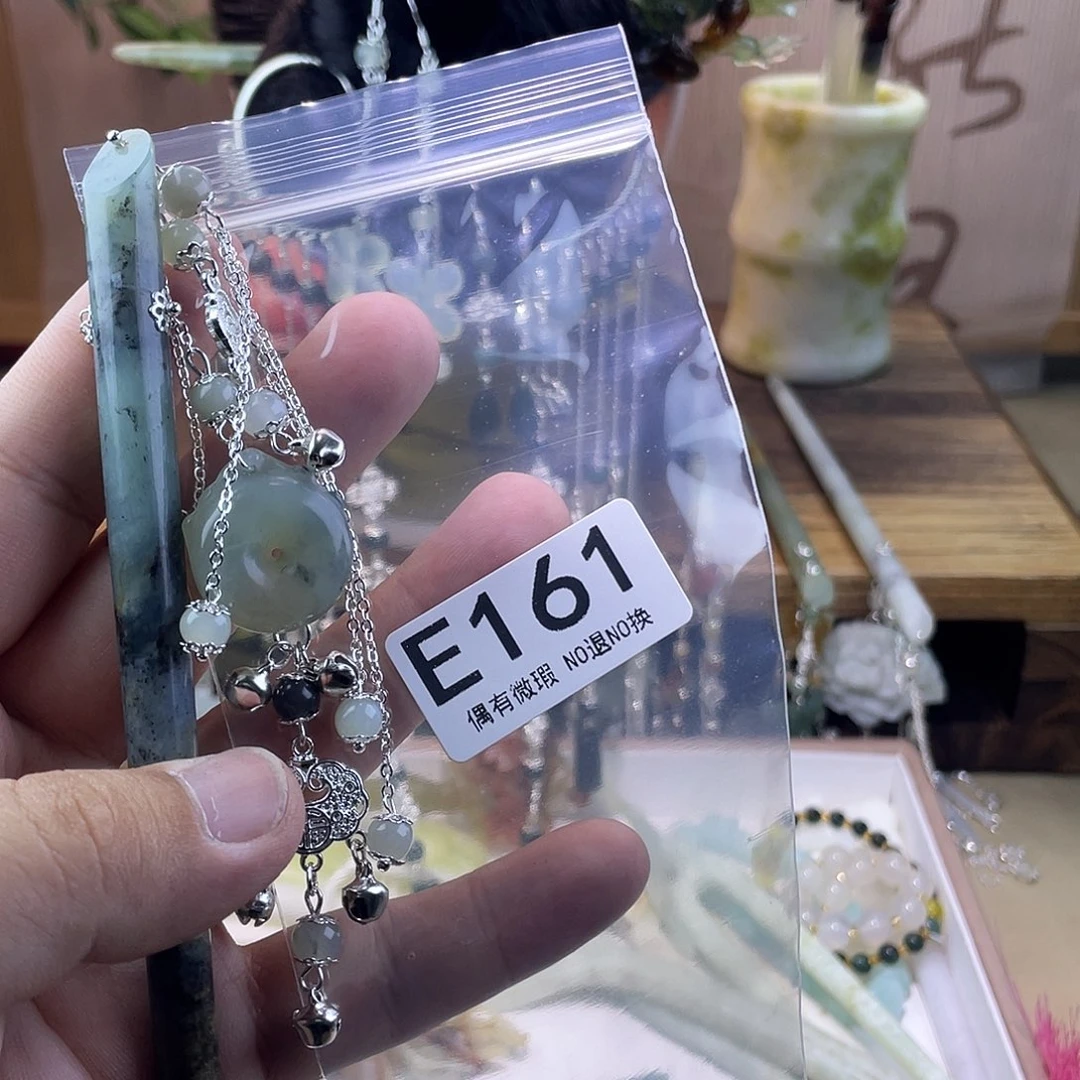 蛇纹石玉发饰未镶嵌董***谢