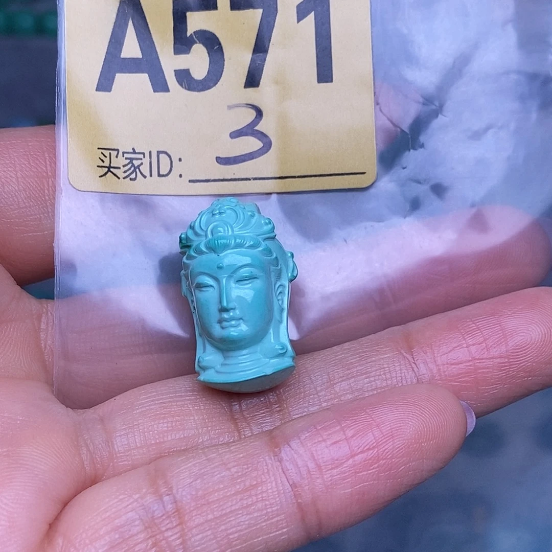 打***强十堰原生态绿石头特色手工散珠