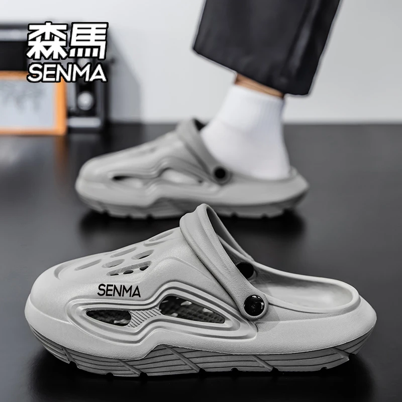 SENMA/森马洞洞鞋男夏季外穿防滑半拖凉鞋钓鱼开车两用运动拖鞋男
