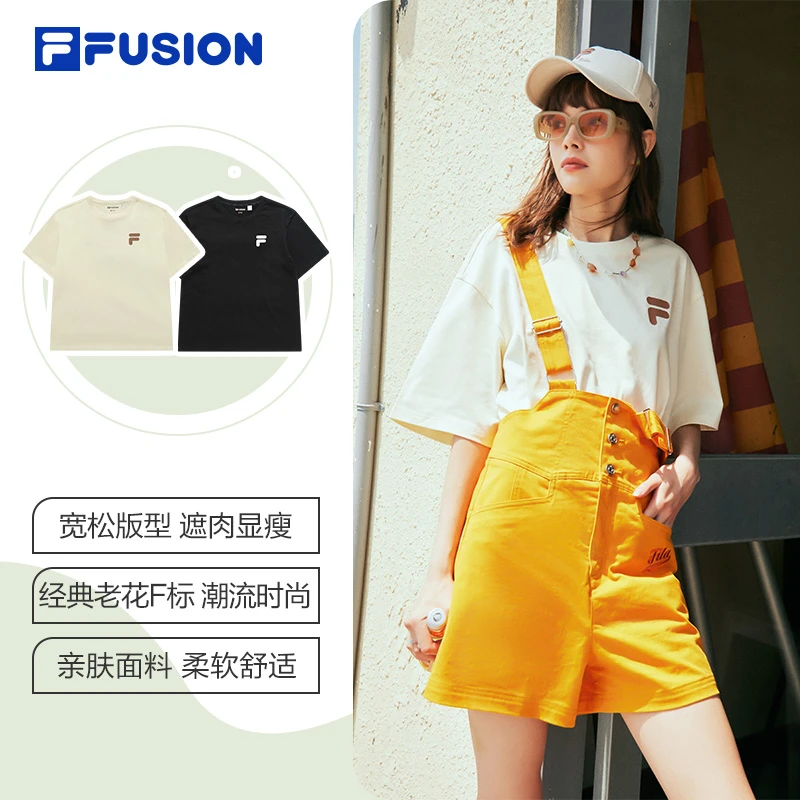 欧若风时尚夏宽松休闲印花百搭夏季情侣装短袖T恤T11U326102