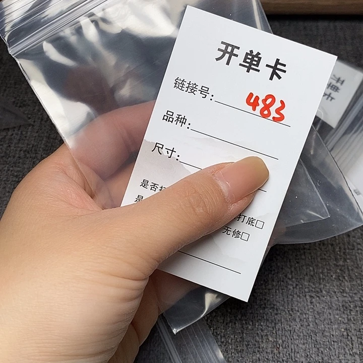 文玩核桃把件清*欢483哈哈哈