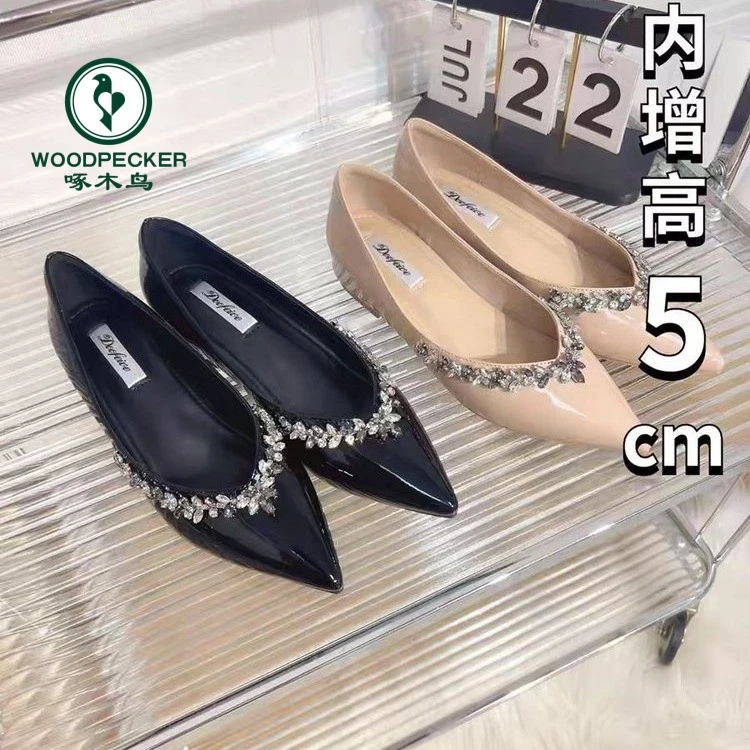 啄木鸟爆款内增高5CM法式漆皮尖头水钻女鞋裸色性感绝美平底单鞋