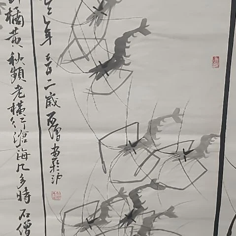 国画粉丝福利粉丝福利