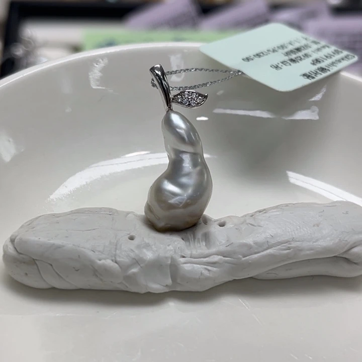 吊坠(不含链)银S925镶嵌海水珍珠61号