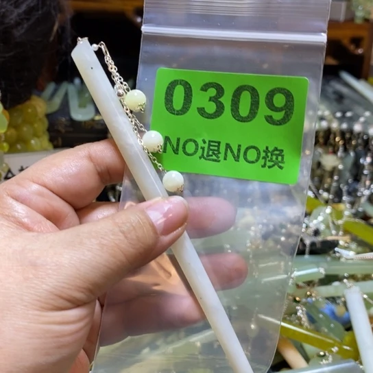 夕***。蛇纹石玉未镶嵌发簪