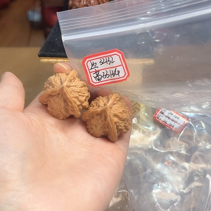 把件文玩核桃盘山三棱