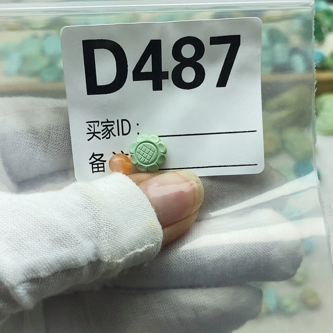 未镶嵌配饰南红玛瑙