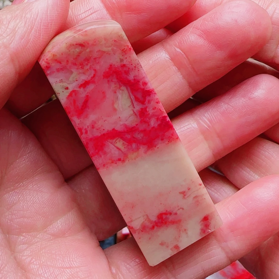 昌化鸡血石陈****刻昌化鸡血石