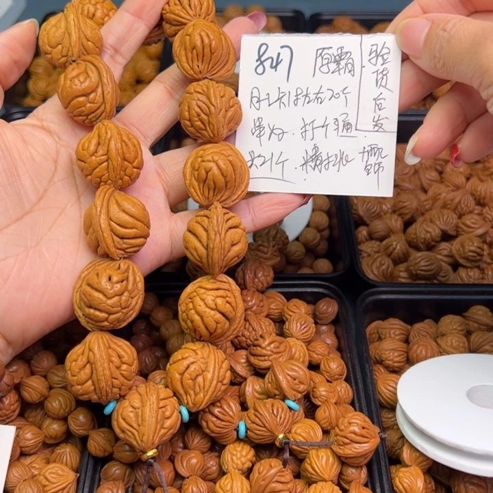 桃核把件坠****现霸王龙18尺寸
