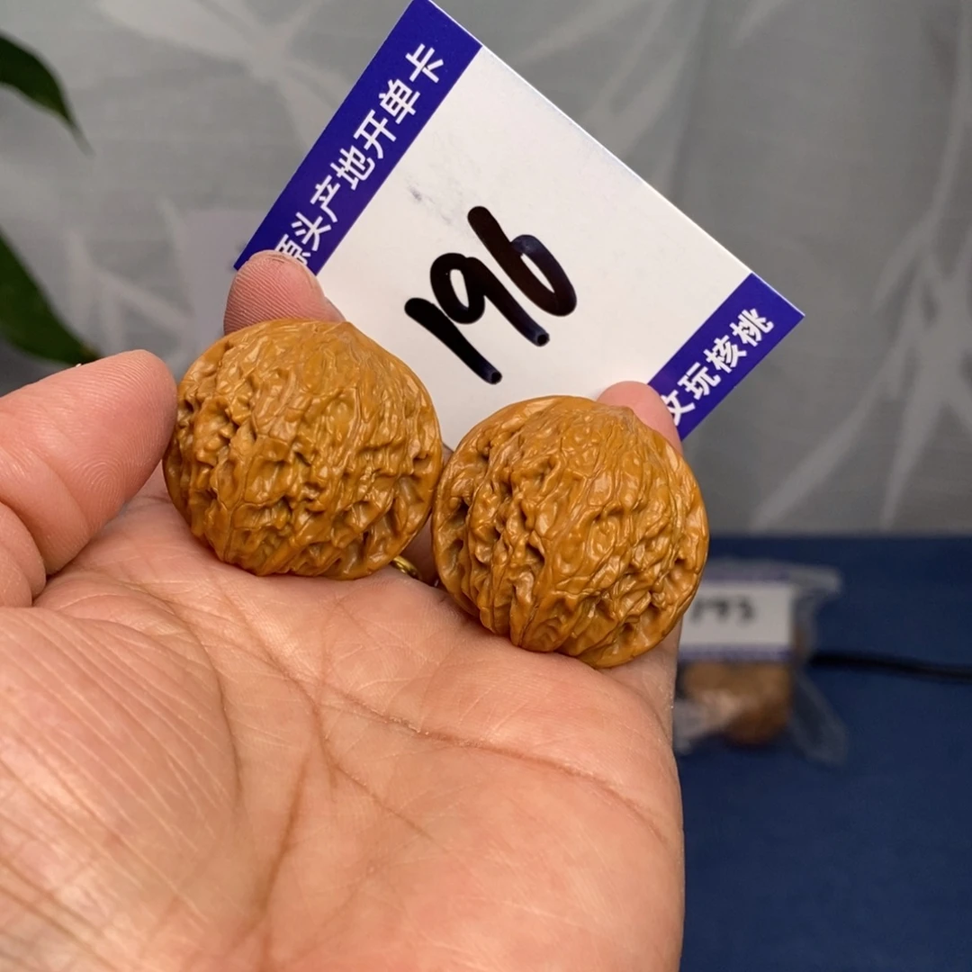 把件文玩核桃33小磨