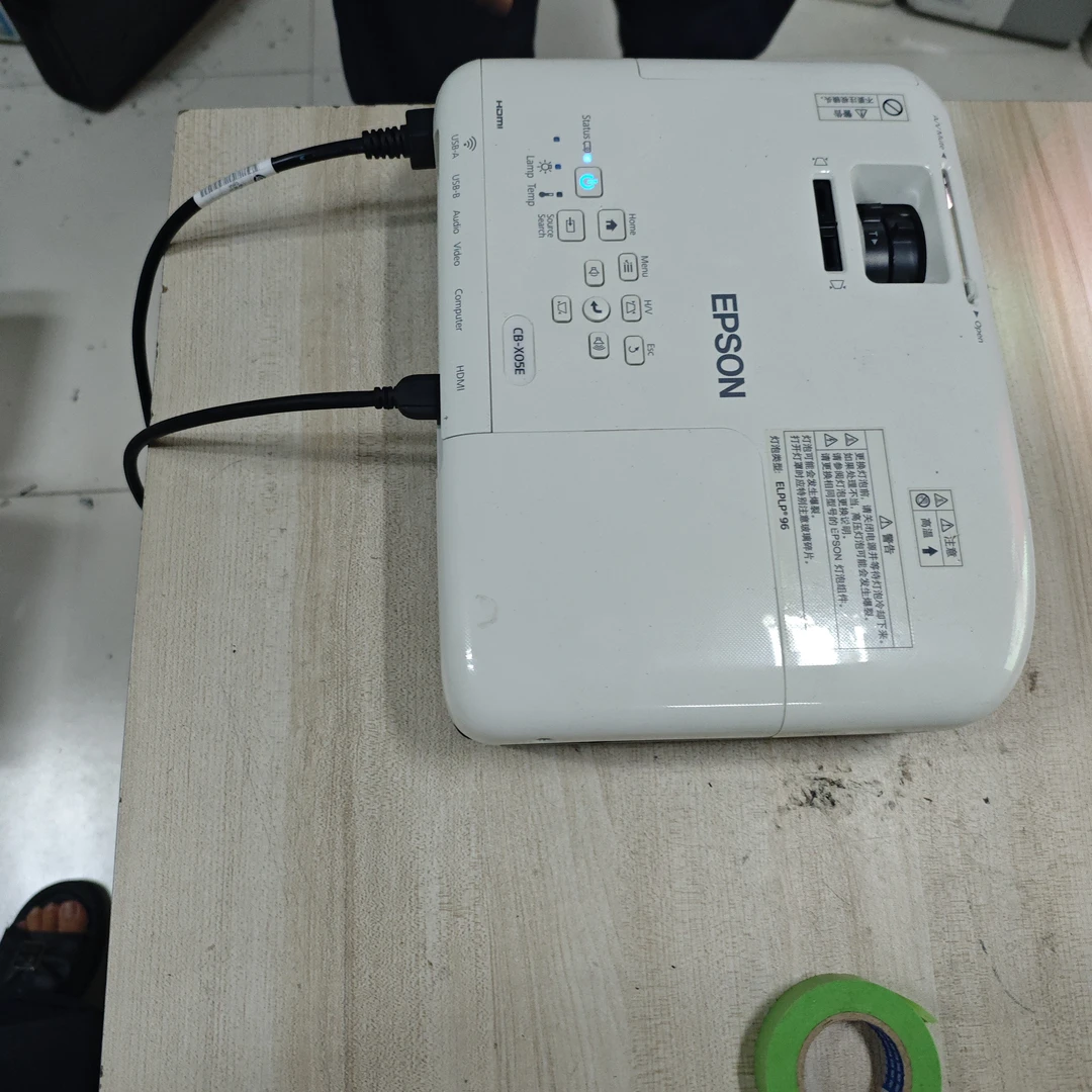 高清爱普生投影仪运费到付