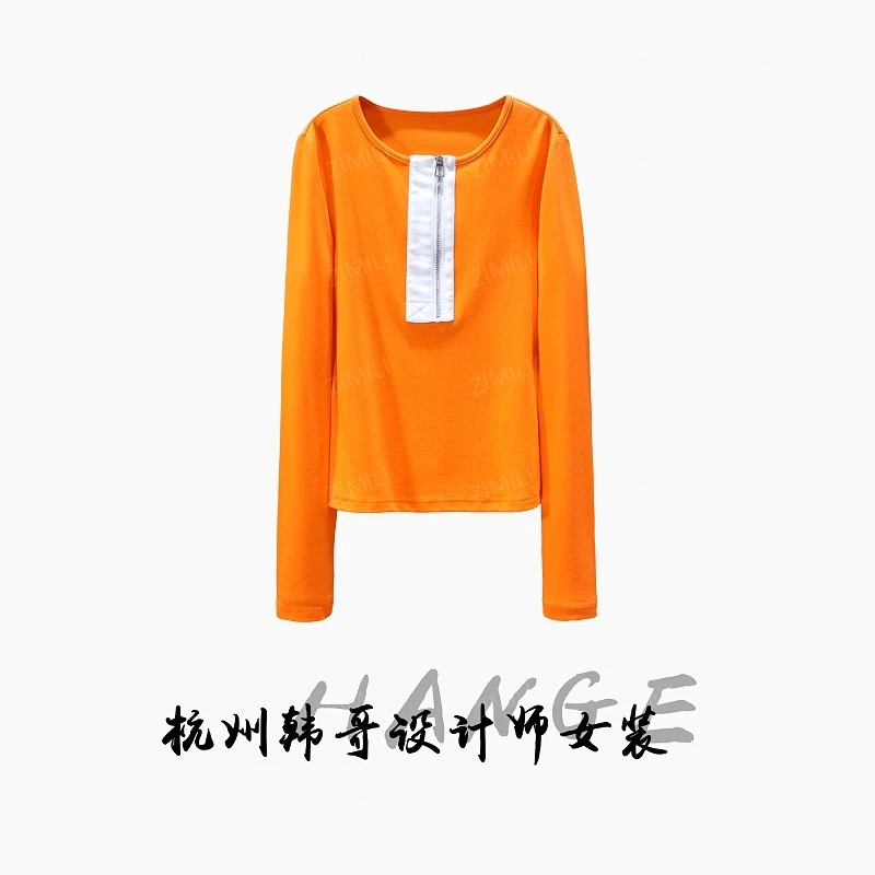 【韩哥女装】2025秋冬新品《煦柔》爱玛橙半拉链高弹打底衫6295-A6