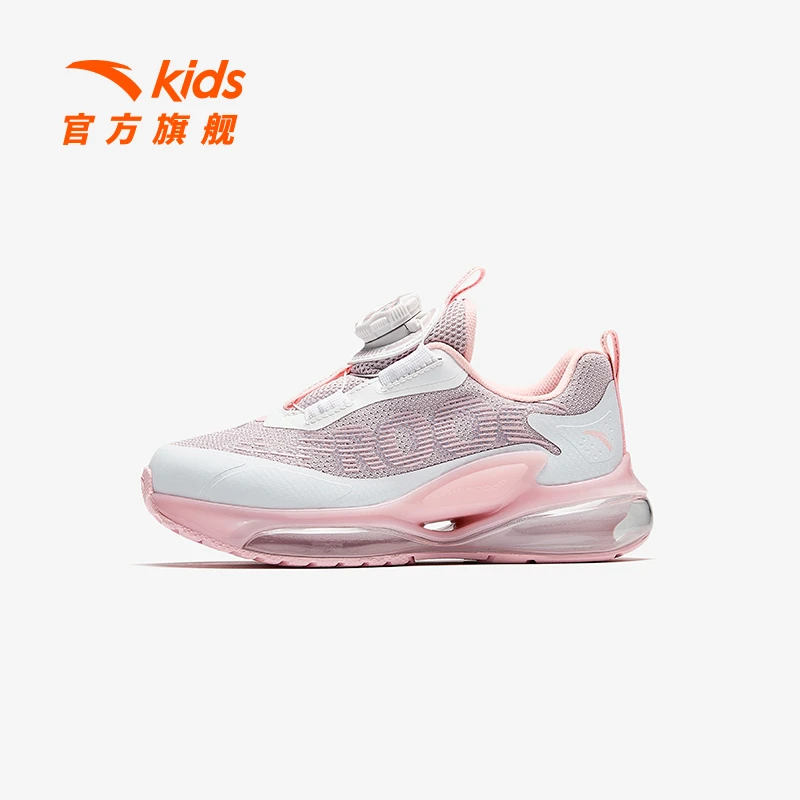 安踏儿童女小童跑鞋2025春季新款舒适防滑耐磨儿童犟弹旋钮运动鞋