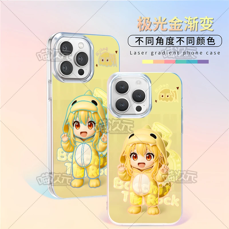 恐龙虹夏适用苹果华为vivo一加oppoiPhone小米二次元极光手机壳