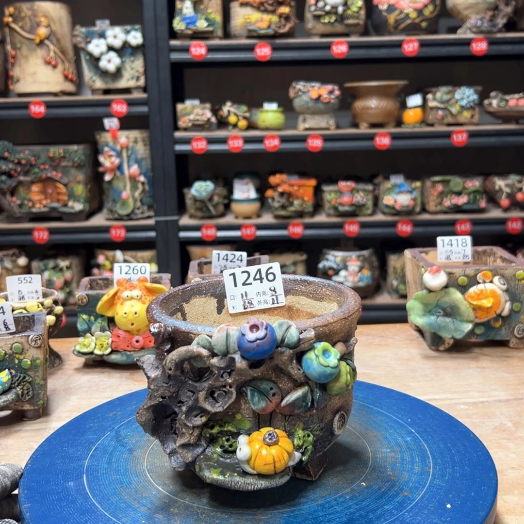 陶1246 号，雨田花器