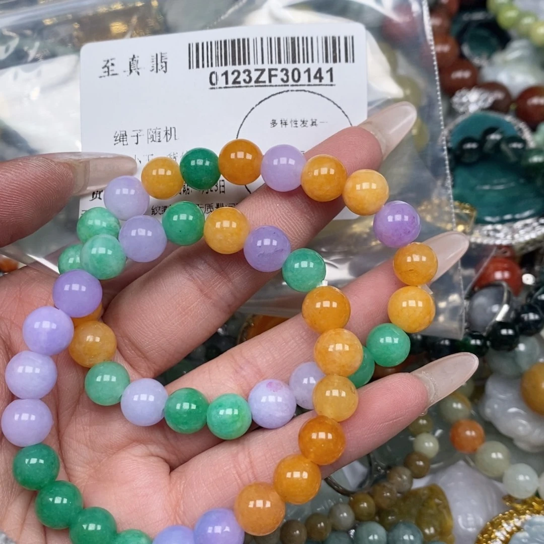 东陵石手串未镶嵌